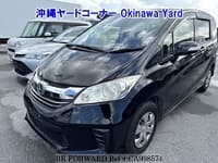 2014 HONDA FREED G JUST SELECTION