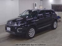 2017 LAND ROVER Range Rover Evoque CBA-LV2A SALVA2AG5HH239236