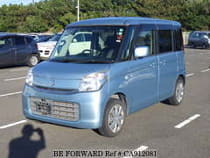 Used 2015 SUZUKI SPACIA CA912081 for Sale