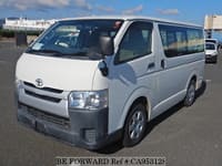 Melhor preço de TOYOTA HIACE VAN do ano 2016 usados abaixo de