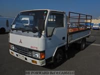 1989 MITSUBISHI CANTER GUTS