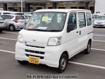 Used 2017 DAIHATSU HIJET CARGO CA953650 for Sale
