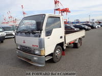 1992 MITSUBISHI CANTER GUTS