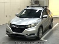 2014 HONDA VEZEL G