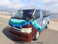 2005 TOYOTA HIACE VAN