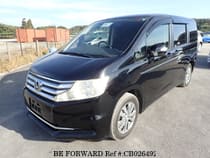 Used 2012 HONDA STEP WGN CB026492 for Sale