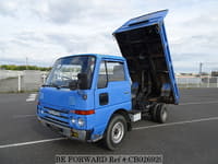 Best Price Used NISSAN ATLAS for Sale - Japanese Used Cars BE FORWARD