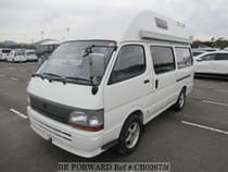 Used 1995 TOYOTA HIACE VAN CB026736 for Sale