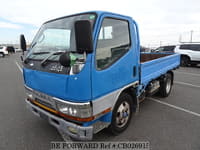 1998 MITSUBISHI CANTER