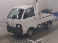 1997 MITSUBISHI MINICAB TRUCK