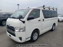Used 2014 TOYOTA REGIUSACE VAN CB026622 for Sale