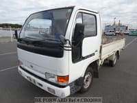 1993 NISSAN Atlas T-SJ2F23 J2F23-010437