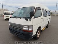 2004 TOYOTA HIACE VAN