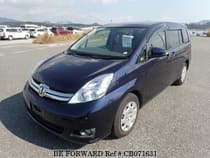 Used 2016 TOYOTA ISIS CB071631 for Sale