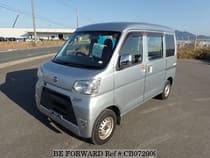 Used 2018 DAIHATSU HIJET CARGO CB072009 for Sale