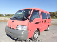 Best Value Used Cars Under $2,500 for Sale | BE FORWARD