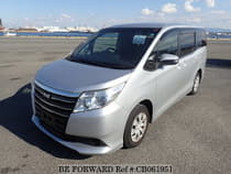 Used 2015 TOYOTA NOAH CB061951 for Sale