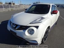 Used 2016 NISSAN JUKE CB071897 for Sale