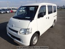Used 2018 TOYOTA TOWNACE VAN CB062009 for Sale