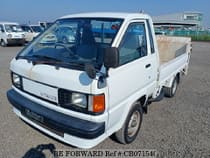 Used 1996 TOYOTA LITEACE TRUCK CB071540 for Sale