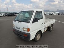 Used 1995 SUZUKI CARRY TRUCK CB071606 for Sale