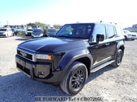 2025 TOYOTA LAND CRUISER VX