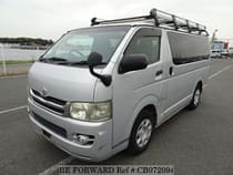 Used 2007 TOYOTA HIACE VAN CB072094 for Sale