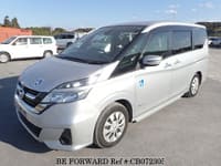 2017 NISSAN SERENA HYBRID