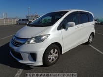 Used 2015 HONDA FREED CB083195 for Sale