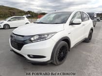 Used 2014 HONDA VEZEL CB083766 for Sale