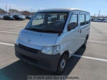 Used 2019 TOYOTA TOWNACE VAN CB082862 for Sale