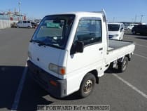 Used 1997 SUBARU SAMBAR TRUCK CB083259 for Sale