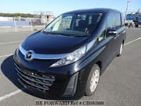 2016 MAZDA BIANTE 20C SKYACTIV