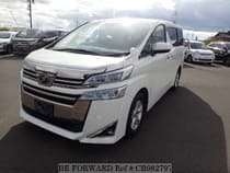 Used 2019 TOYOTA VELLFIRE CB082797 for Sale