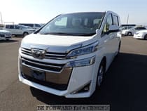 Used 2019 TOYOTA VELLFIRE CB082810 for Sale