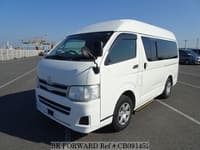 2010 TOYOTA REGIUSACE VAN DX B TYPE