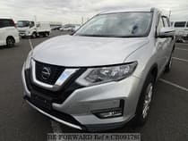 Used 2020 NISSAN X-TRAIL CB091789 for Sale