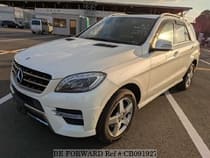 Used 2012 MERCEDES-BENZ M-CLASS CB091927 for Sale