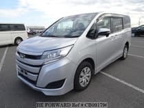 Used 2020 TOYOTA NOAH CB091796 for Sale