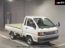 Used 1997 TOYOTA LITEACE TRUCK CB097466 for Sale