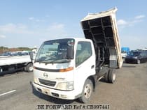 Used 2000 HINO DUTRO CB097441 for Sale