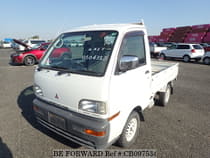 Used 1998 MITSUBISHI MINICAB TRUCK CB097534 for Sale