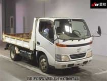 Used 2000 TOYOTA DYNA TRUCK CB097434 for Sale