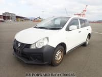 2018 NISSAN AD VAN NV150