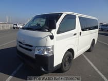 Used 2014 TOYOTA HIACE VAN CB091760 for Sale