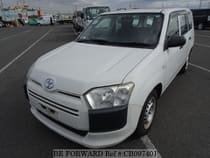 Used 2015 TOYOTA PROBOX VAN CB097401 for Sale
