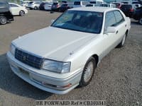 1997 TOYOTA CROWN ROYAL TOURING