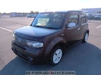 BE FORWARD: Japanese Used Cars for Sale