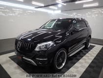 Used 2016 MERCEDES-BENZ GLE-CLASS CB103398 for Sale
