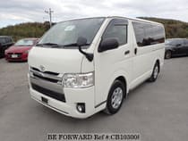 Used 2016 TOYOTA REGIUSACE VAN CB103008 for Sale